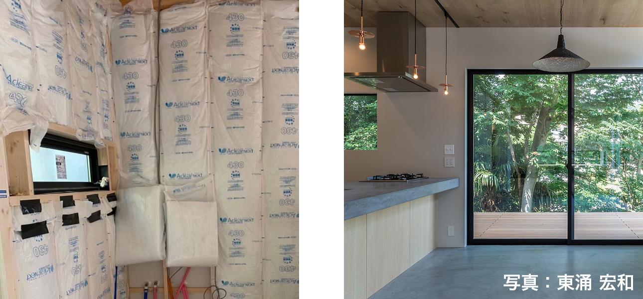 快適な空間をつくる性能